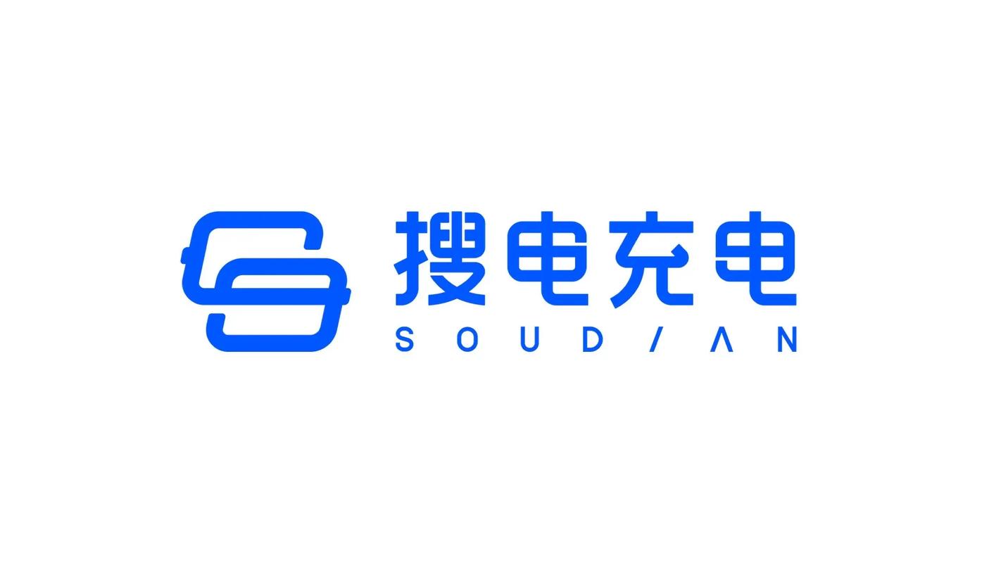 快充得宝极速版