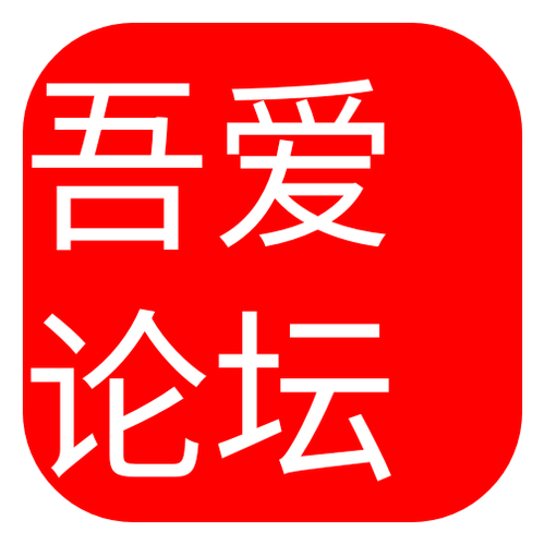 吾爱阅读破解版