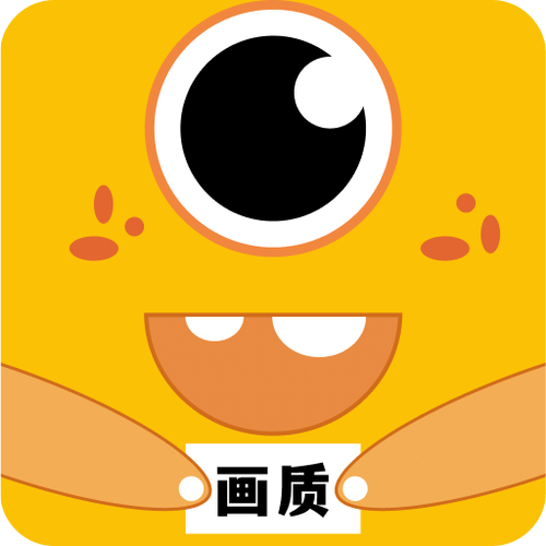 画质怪兽下载V1.8图标