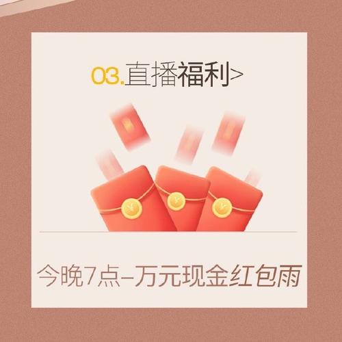 甜甜试接单平台app红包版