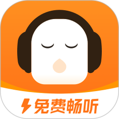 懒人畅听app免会员永久版图标