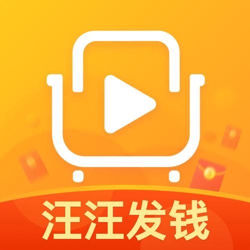 沙发视频赚钱
