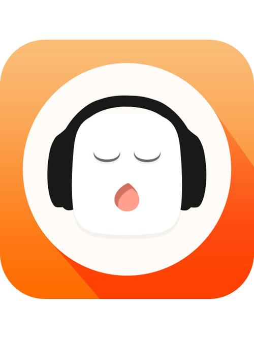 懒人畅听官网版