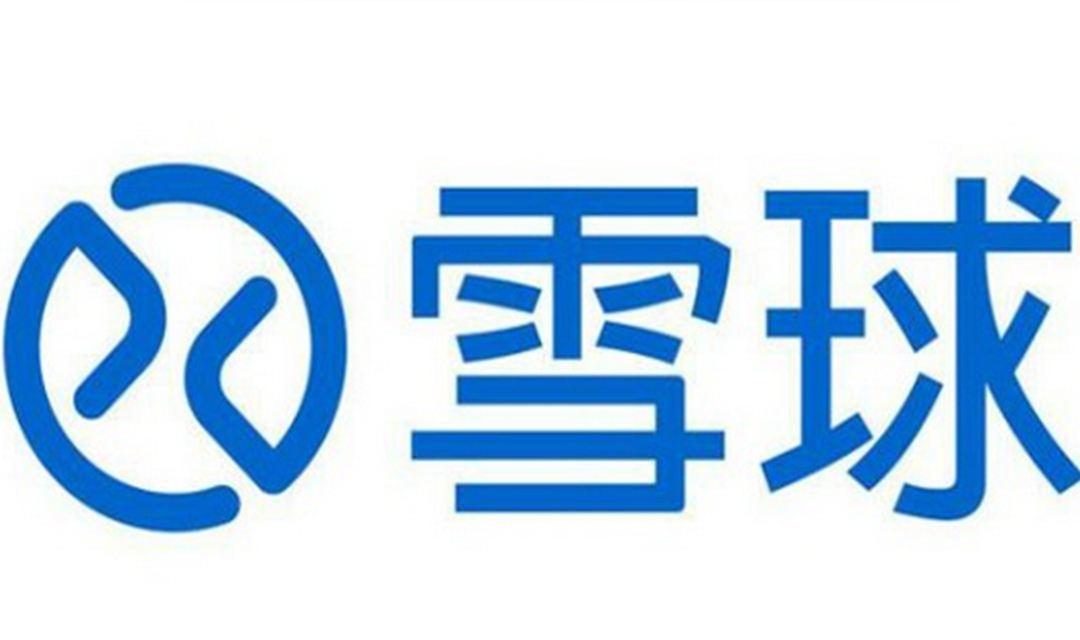 雪球投稿v1.0.5图标