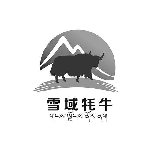 牦牛网图标