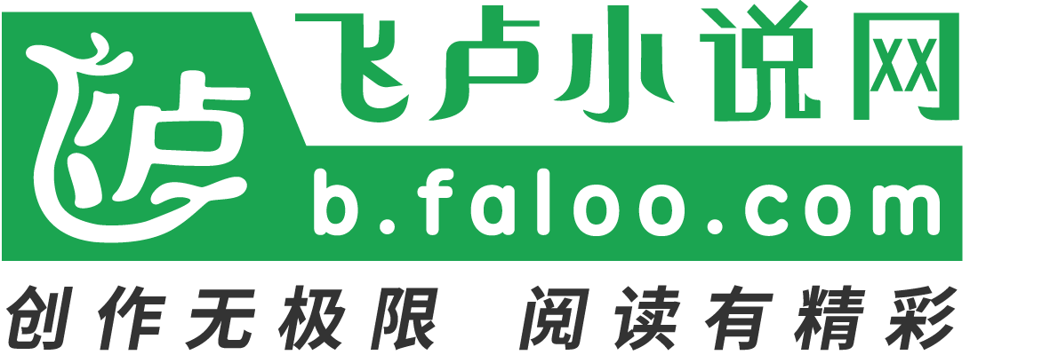 飞卢小说5.8.8图标