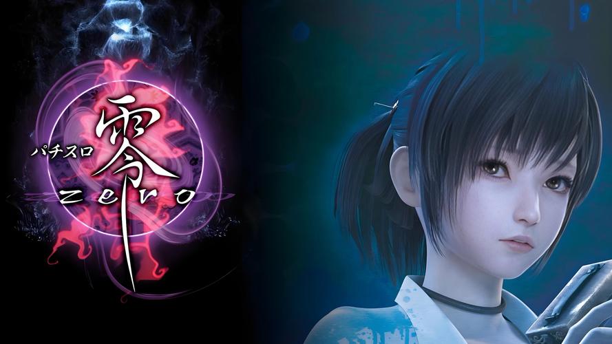 ZERO比例助手(无黑边)v1.12