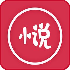通宵小说