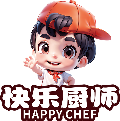 开心厨房2