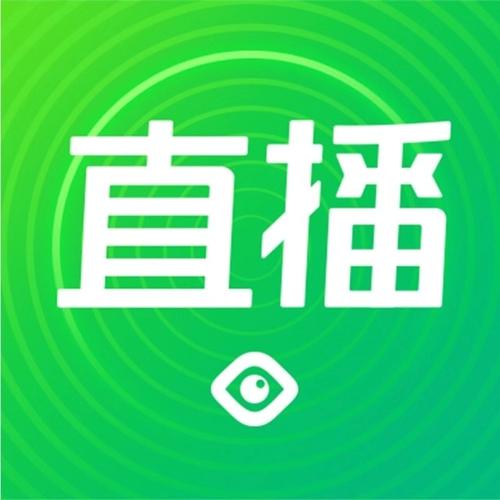 指间看点极速版