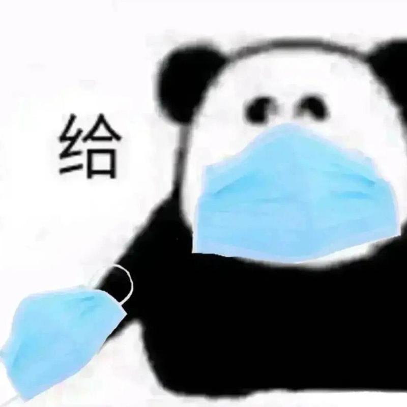 没戴口罩死了戴口罩健健康康活着表情包图标