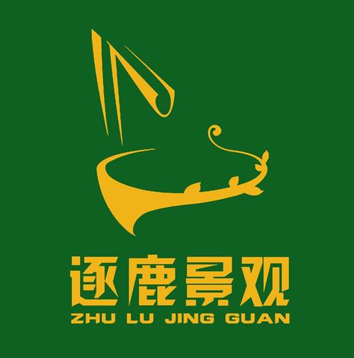 逐鹿图标