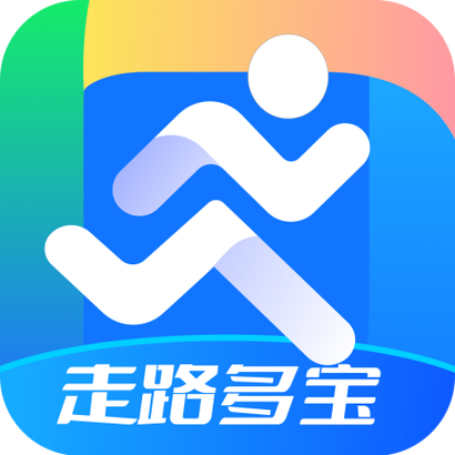 走路宝走路赚钱