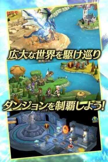 神航的地平线汉化修复版