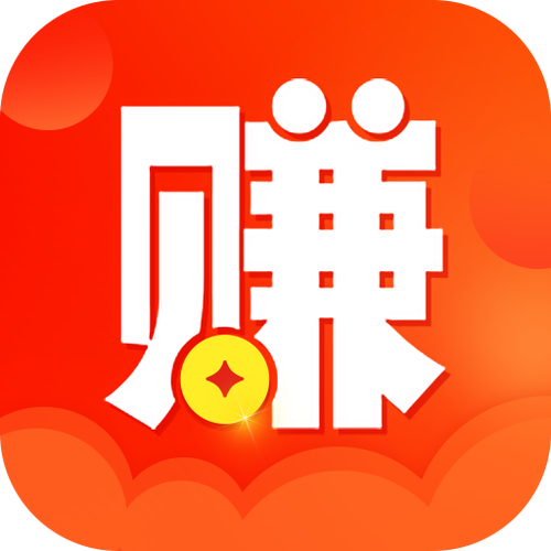 分红赚钱app