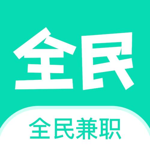 爱聊天兼职赚钱版