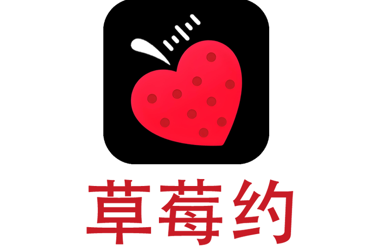 草莓约聊天赚钱