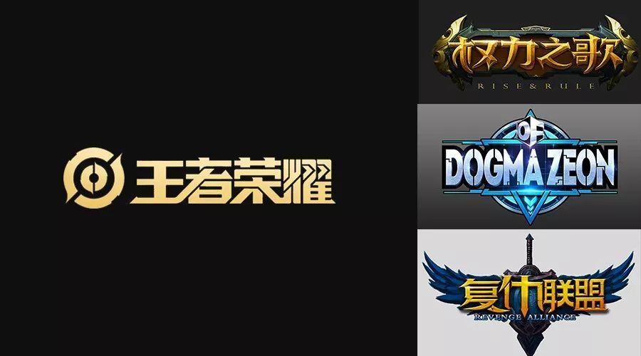 王者荣耀版本更新内容图标