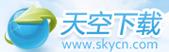 52天空分红版
