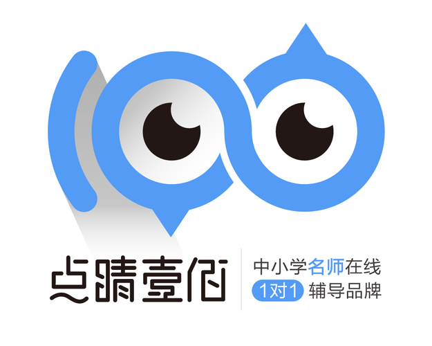 点睛app安卓版