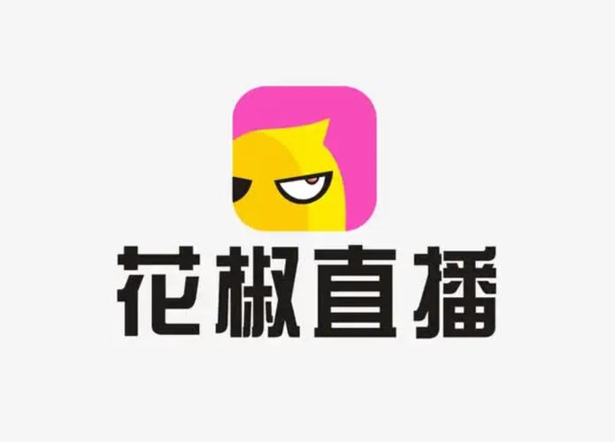 花椒直播正版