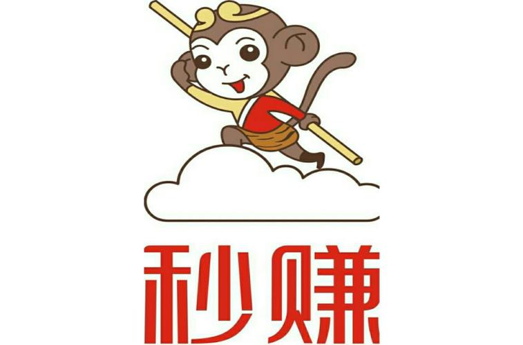 秒赚广告红包版