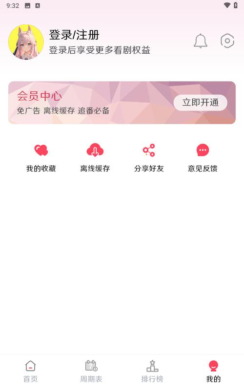 mutefun官方