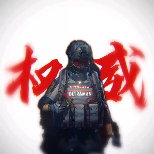 暗区突围扫不上号怎么办图标