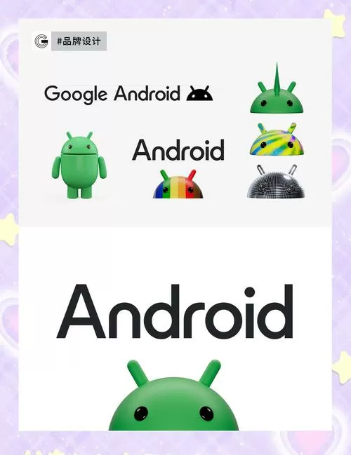 安卓固件wifi驱动替换