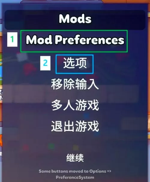 无限矿工破解版内置菜单永久vip版