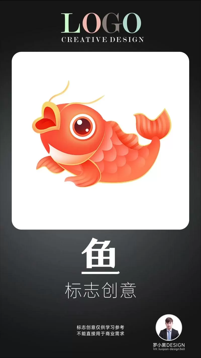 最新版本微鲤看看图标