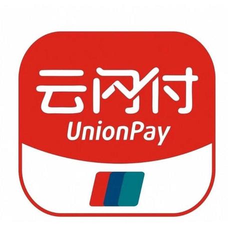 苏州地铁 云闪付