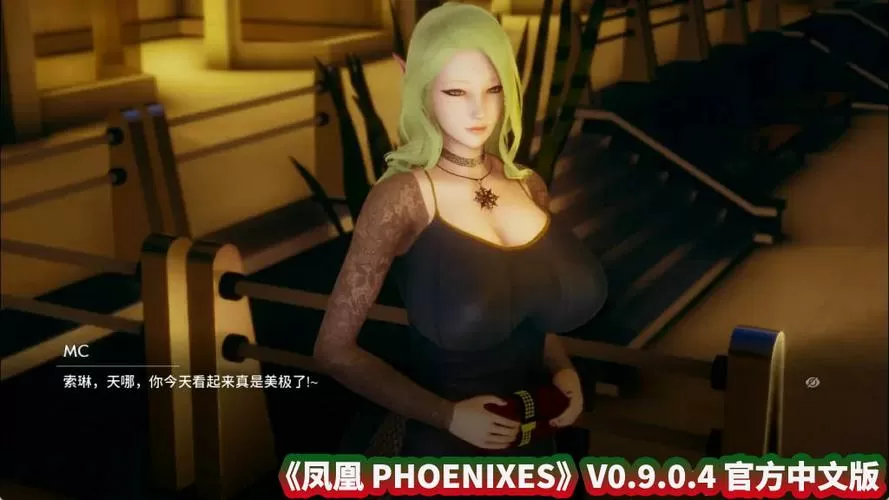 凤凰phoenixes安卓直装版2022免费版
