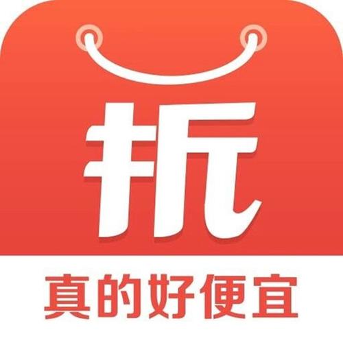 一折特卖邀请码图标