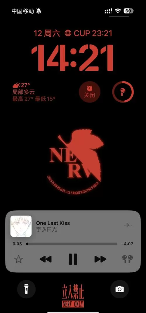 Nekogram客户端中文版