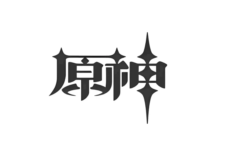 原神 开图图标