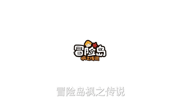 冒险岛单机版小游戏图标