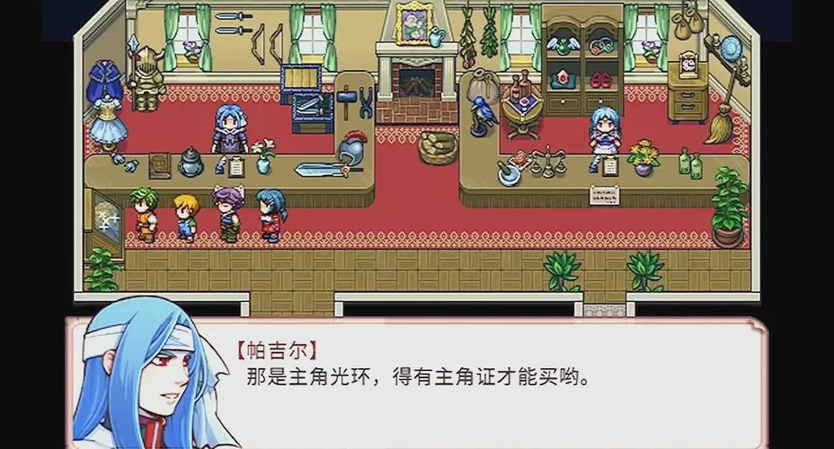 巴比伦NPC巴比伦汉化组免费无限制版