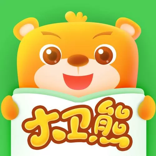 大卫熊英语PK场