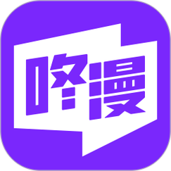 叮咚漫画登录页面免费漫画在线阅读图标