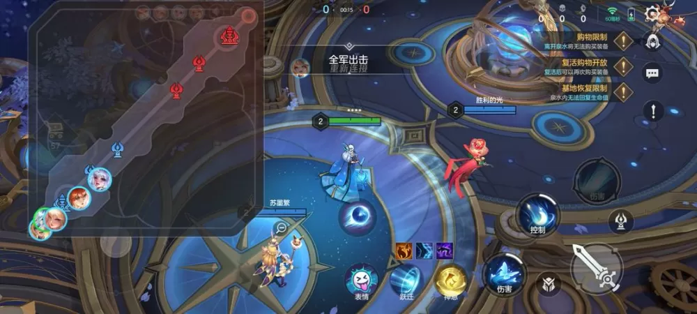 曙光英雄无限阅读