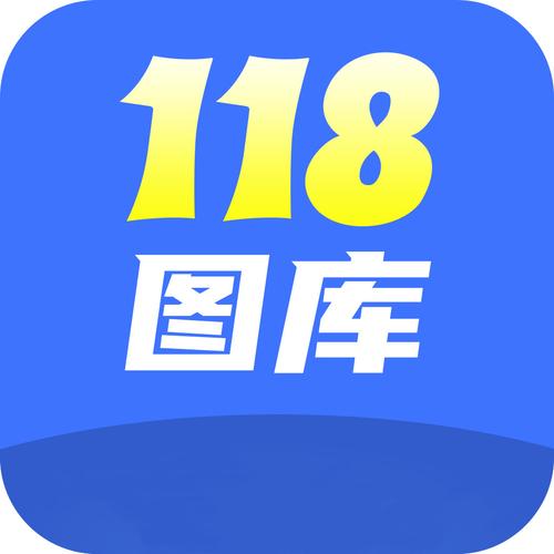 彩库宝典最新版本:1.7.1图标