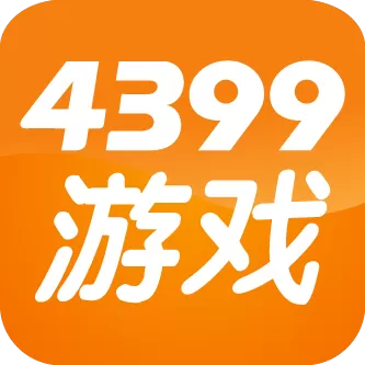 4399乐园的下载