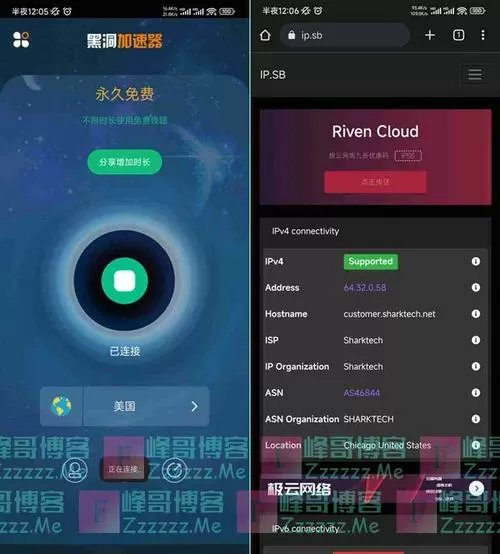 布咕阅读免费版破解版2023永久vip无广告