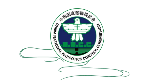 禁毒教育平台登录时间图标