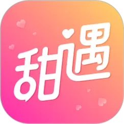 甜遇下载官方正版图标