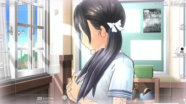 女子捕捉学院