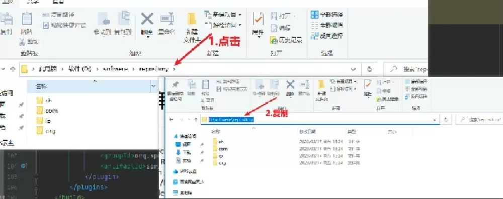 一键清空表格内容图标