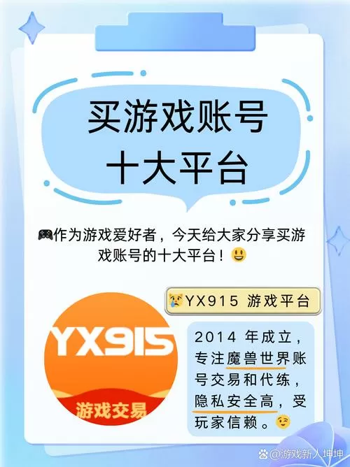 交易猫的兑换码是真的吗