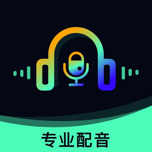 线上配音兼职图标